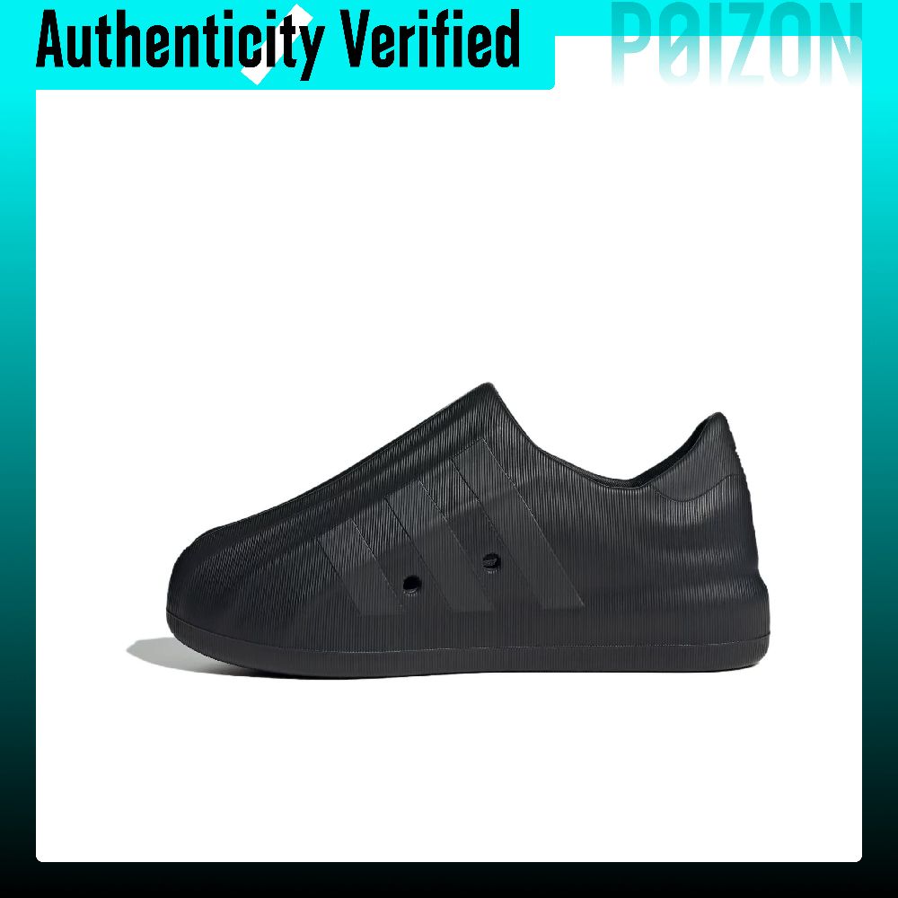 Adidas Shoes Superstar - Adidas Originals AdiFOM Superstar, casual schoenen,