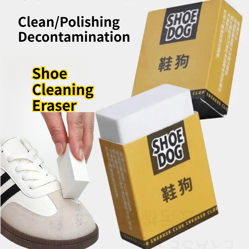 Sneaker Care White - 1/2/3 STUKS Waterloze Sneaker Reinigingsgum Rubberen