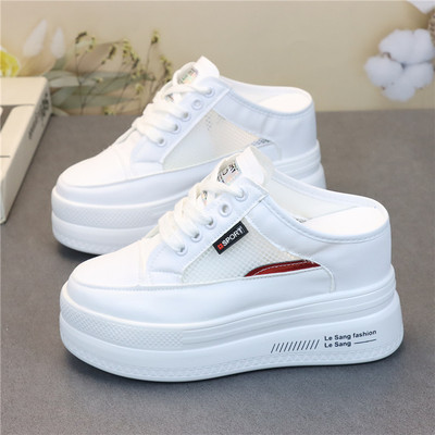 Sneaker Care Set - Nieuwe Dames Sneakers Slippers Ademend Mesh