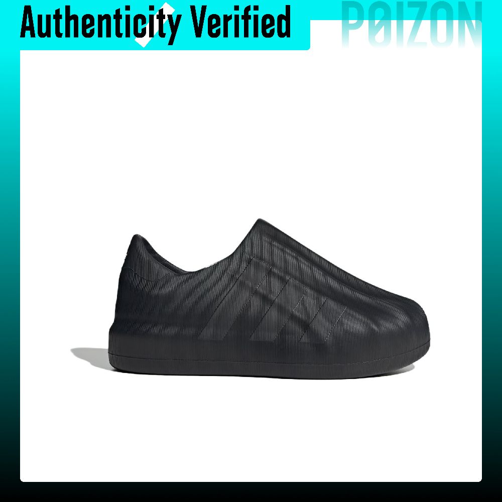 Adidas Originals AdiFOM Supers - Adidas Shoes Superstar recensie en prijs