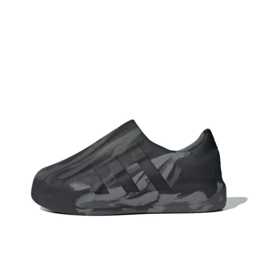 Adidas Originals AdiFOM Supers - Adidas Shoes Superstar recensie en prijs